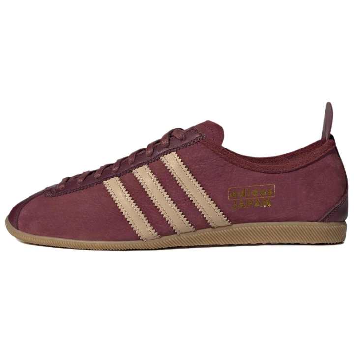 Adidas Adidas Japan German Army Trainers Men's Red