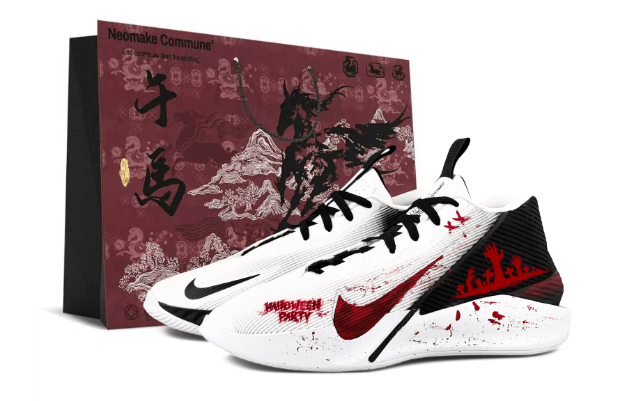 Nike Nike G.T. Jump Academy Cushioning Abrasion Resistant High top Basketball Shoes Men's Black Red
