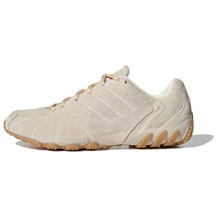 Adidas Adidas Ghost Sprint Casual Shoes Women's Ecru