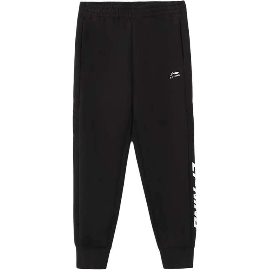 Li-Ning Li Ning Sports Life Collection Knitted Sweatpants Men's