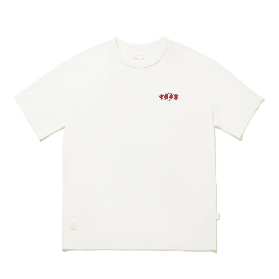 Li-Ning Li Ning T Shirts Unisex Ivory Crew Neck Moderate Straight Fit