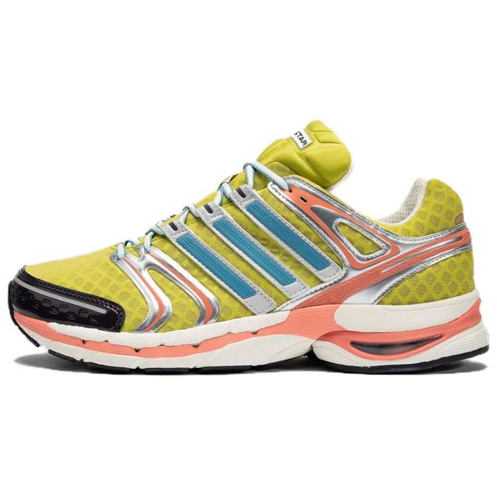 Adidas Adistar Control 5 Adidas 'Green Silver Blue'