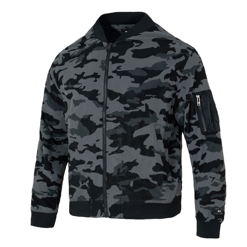 Under Armour Under Armour Running Coat Men's