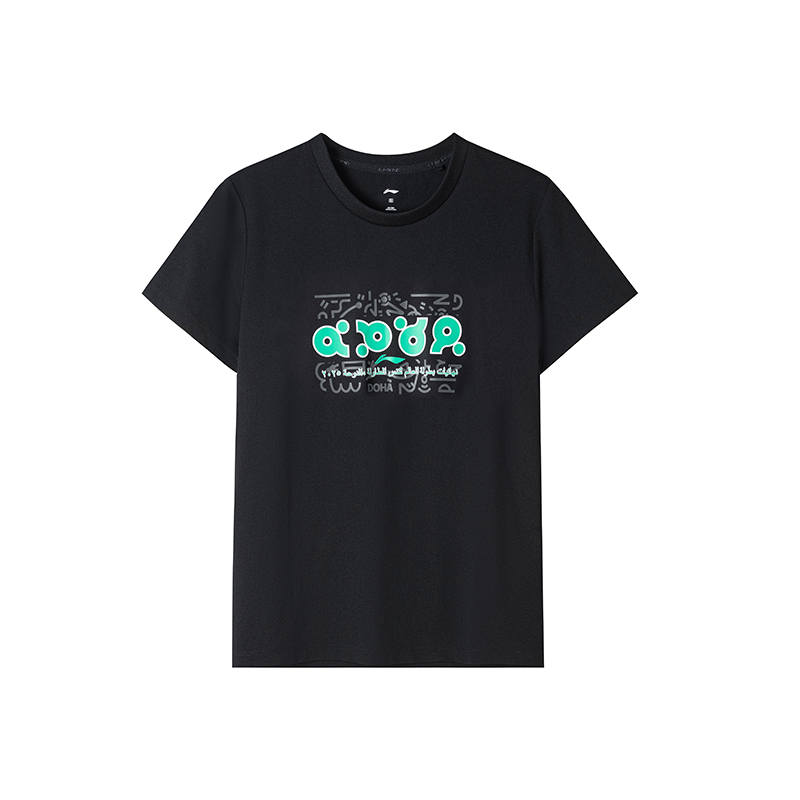 Li-Ning Li Ning Summer T Shirt Men's Durable Trendy Black Short Sleeved