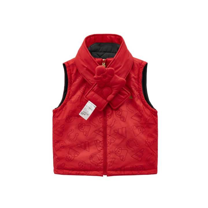 Adidas Adidas Kids Vests Stand Collar Moderate