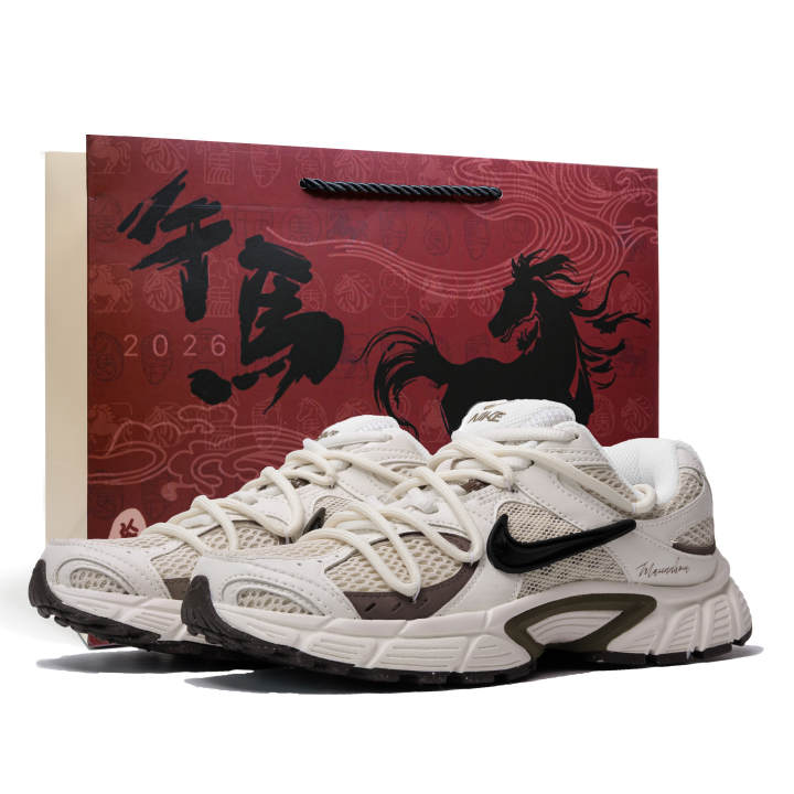 Nike Nike V5 RNR Cushioning Height Increasing Low top Running Shoes Men's Ecru