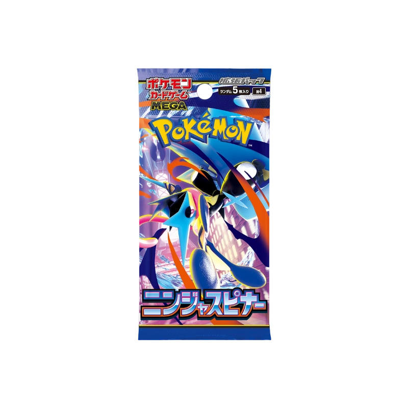 Pokemon POKEMON M4 Replacement Pack Ninja Spinner Rotating IP / Anime Cards Single Pack