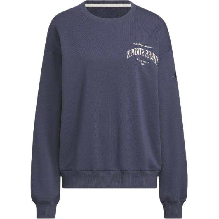Adidas Adidas VERBIAGE Sweatshirt Women's