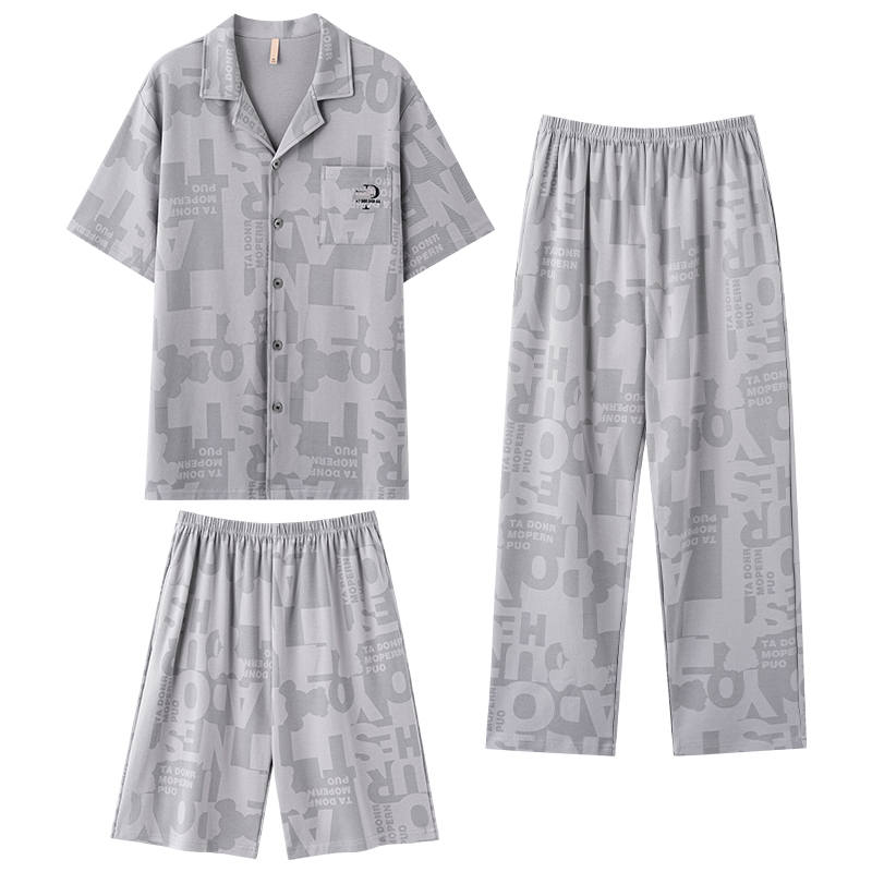 MIIOW MIIOW Pajama Set Men's Single Pack