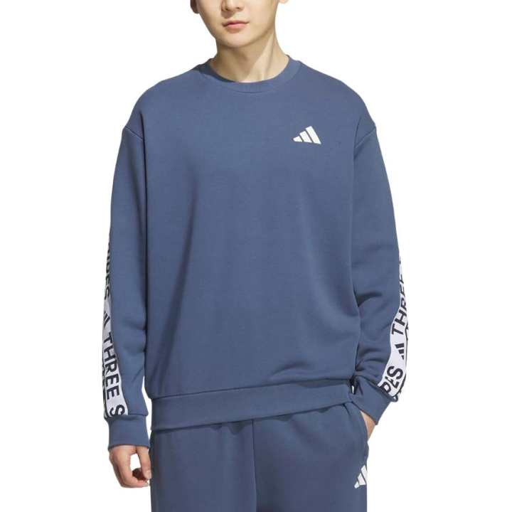 Adidas Adidas SWEAT Word Crew Sweatshirt Men's