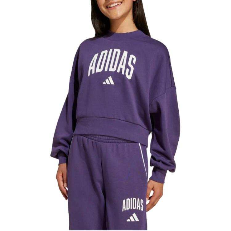 Adidas Adidas Sweatshirt Seasonals Essentials Kids'