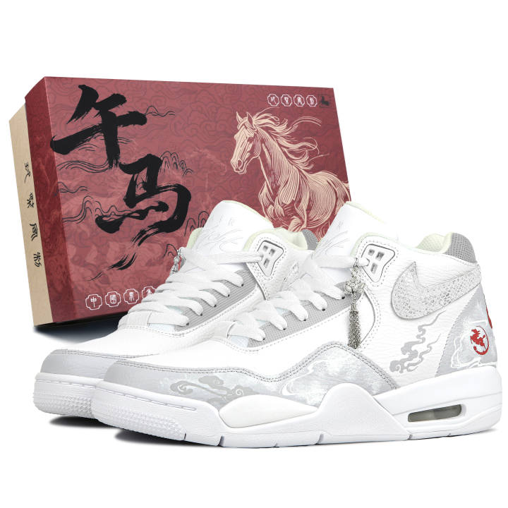 Nike Nike Flight Legacy Abrasion Resistant Mid top Vintage Basketball Shoes Unisex White
