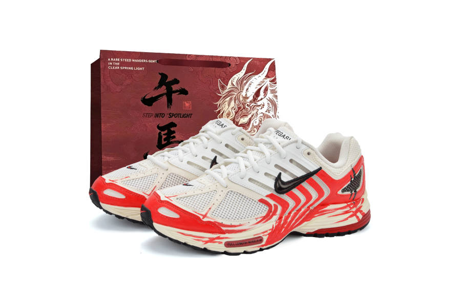 Nike Nike Air Pegasus 2K5 Fabric Abrasion Resistant Low top Casual Physical Fitness Test & Exam City Commuting Running Shoes