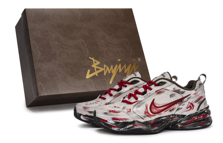 Nike Nike Air Monarch 4 811 Manufacturing, Joy Chang'an, Special Shoe Box Slip Resistant Low top Chunky Sneakers Unisex