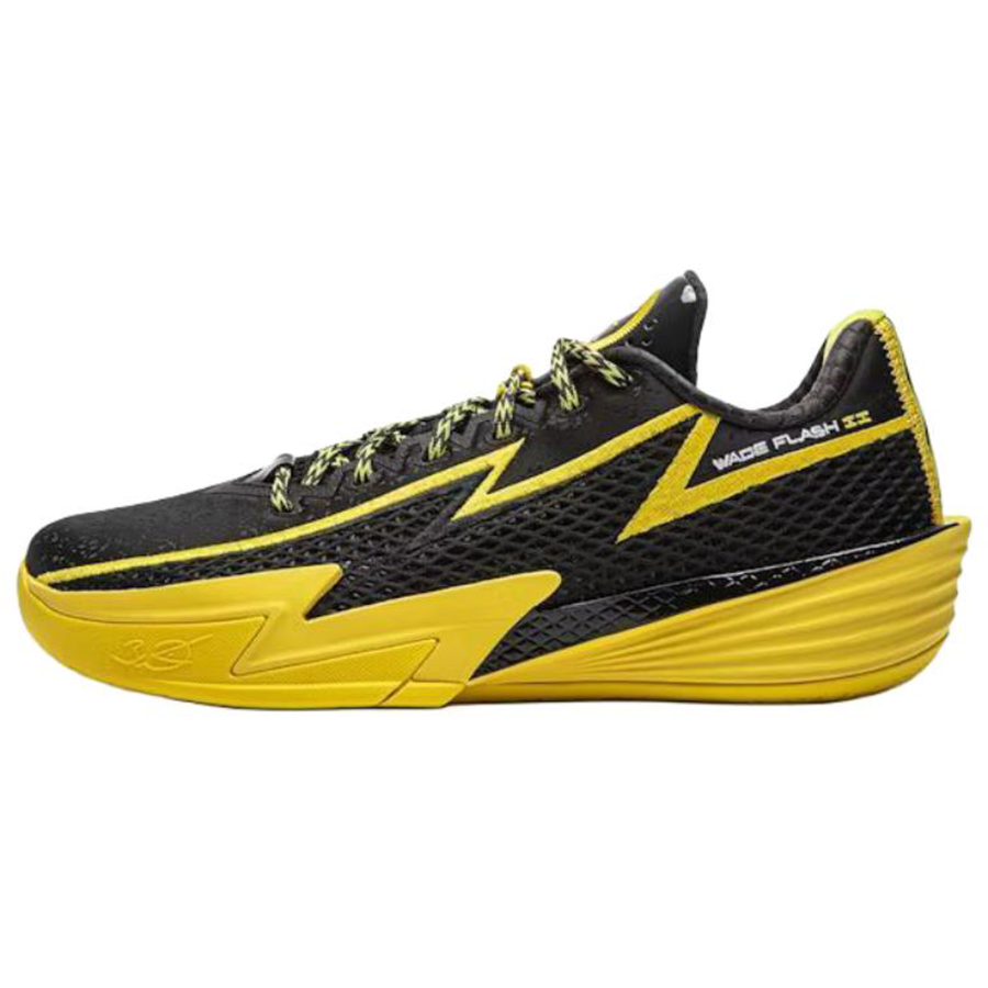 Li-Ning Li Ning Abrasion Resistant Cushioning Low top Basketball Shoes Men's Black Yellow