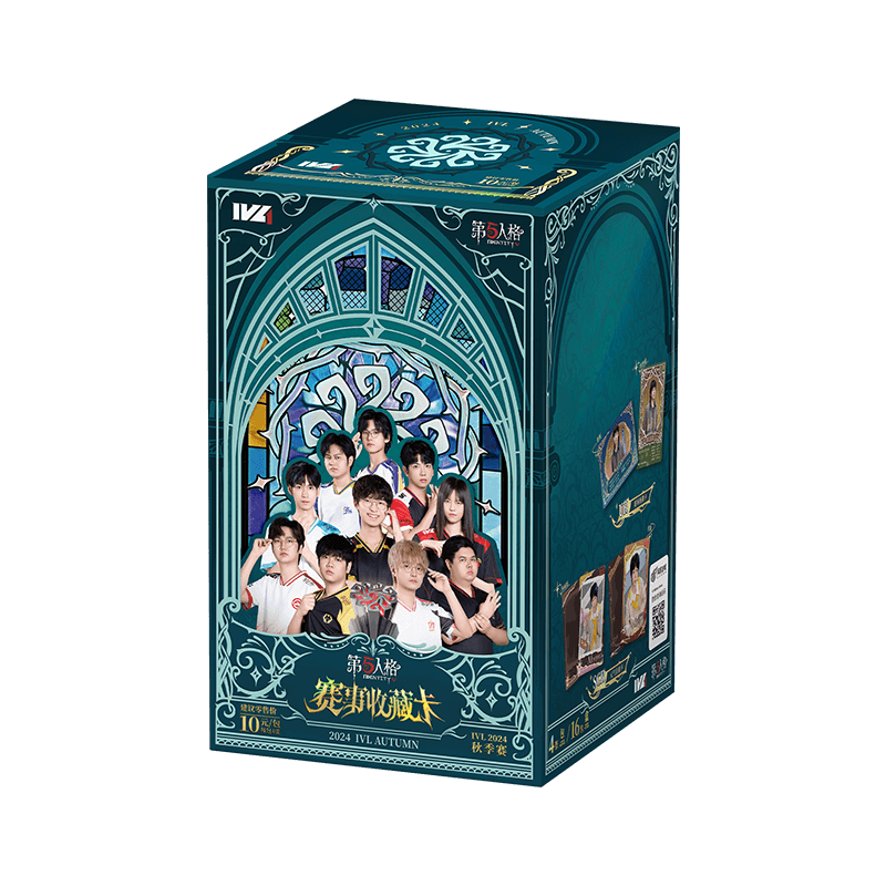Shiningsoul Fifth Person IVL 2024 Fall Tournament Collectible Card Collectible Cards Whole Box