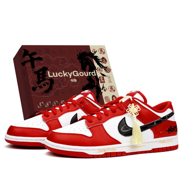 Nike Nike Dunk Red Hare Rides The Wind Abrasion Resistant Lightweight Low top Skateboard Shoes Unisex Red