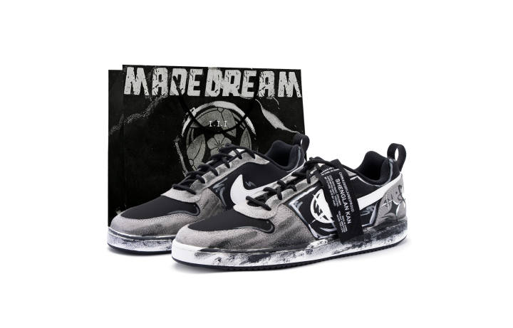 Nike Nike Court Borough PRM Abrasion Resistant Low top Skateboard Shoes Men's Black Gray