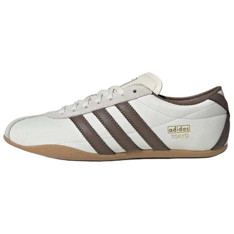 Adidas Originals Tokyo German Army Trainers Women's White