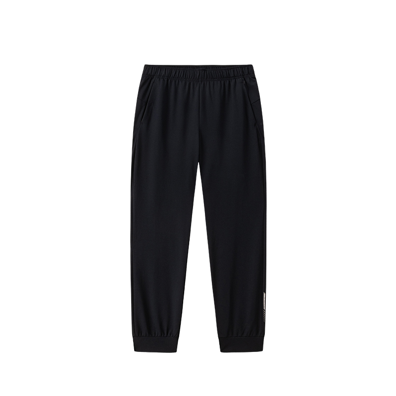 Anta Variety Training Collection Knitted Sweatpants Men's