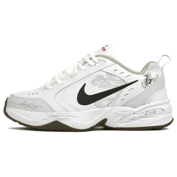 Nike Nike Air Monarch 4 Abrasion Resistant Slip Resistant Low top Training Shoes Unisex Gray