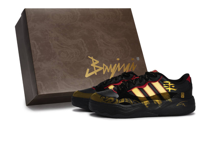 Adidas Adidas LITE SHUFFLE 811 Manufacturing, Xuan Xu Golden, Special Shoe Box Low top Skateboard Shoes Unisex Black Red Gold