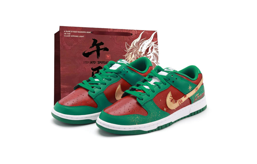 Nike Nike Dunk Abrasion Resistant Breathable Low top Skateboard Shoes Men's Red Green