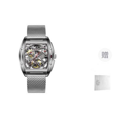 CIGA Design Z Collection Sharp Edge Barrel Shaped Watch Mechanical Movement Stainless Steel Watchband Watch