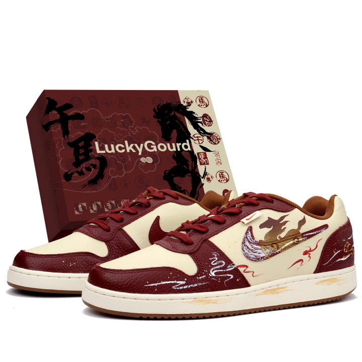 Nike Nike EBERNON Golden Horse Brings Fortune Low top Skateboard Shoes Men's Burgundy