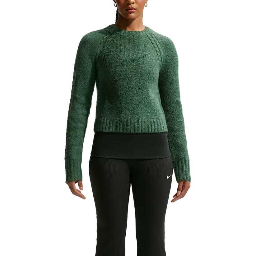 Nike Nike Sportswear Chill Knit Sweater Women's