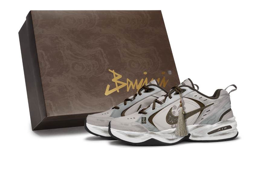 Nike Nike Air Monarch 4 811 Manufacturing, Silver Bell Blessing, Special Shoe Box Low top Chunky Sneakers Unisex