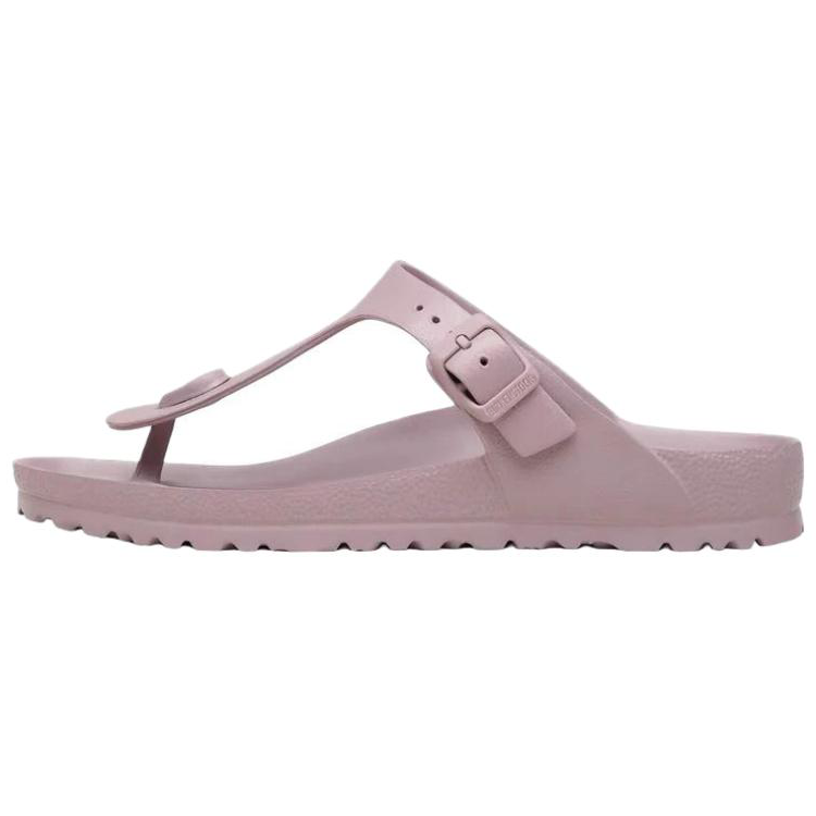 Birkenstock Gizeh buckle-strap thong slides Women's
