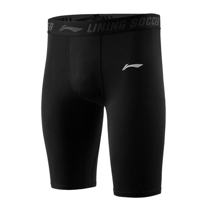 Li-Ning Li Ning Sports Shorts Men's Black Moderate