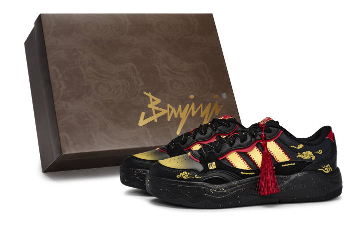 Adidas Adidas LITE SHUFFLE Skateboard Shoes Unisex Low Top Black/Red/Gold