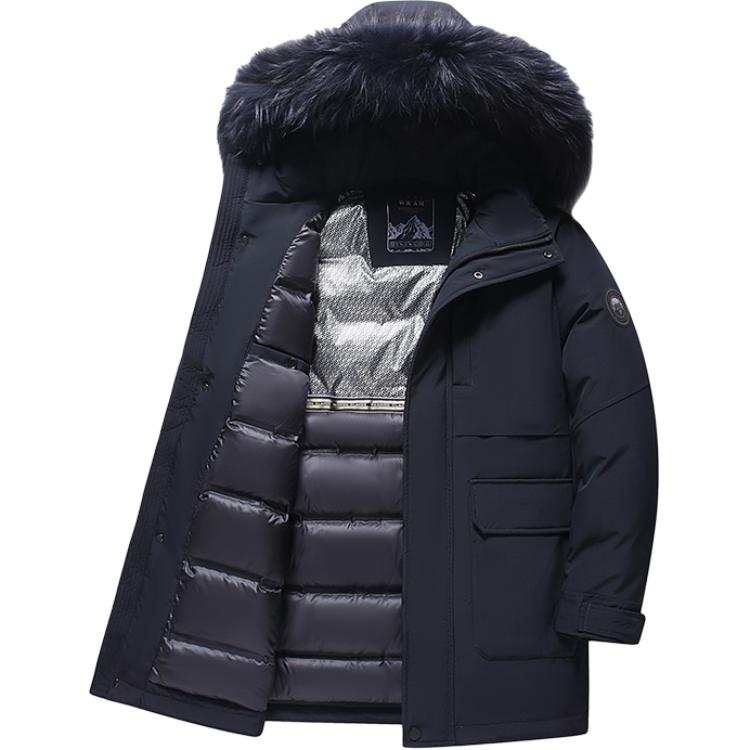 YALU YALU Down Jackets Men's Thickened Other