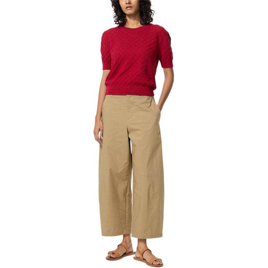 UNIQLO SS26 Casual Pants Women's