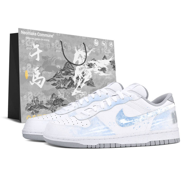 Nike Nike Big Abrasion Resistant Lightweight Breathable Low top Skateboard Shoes Men's