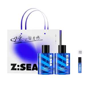 HAIYANGZHIZUN Feiyue Horizon Line Men's Perfumes Woody Marine Aquatic Scent Family Eau De Toilette Eau De Parfum EDP
