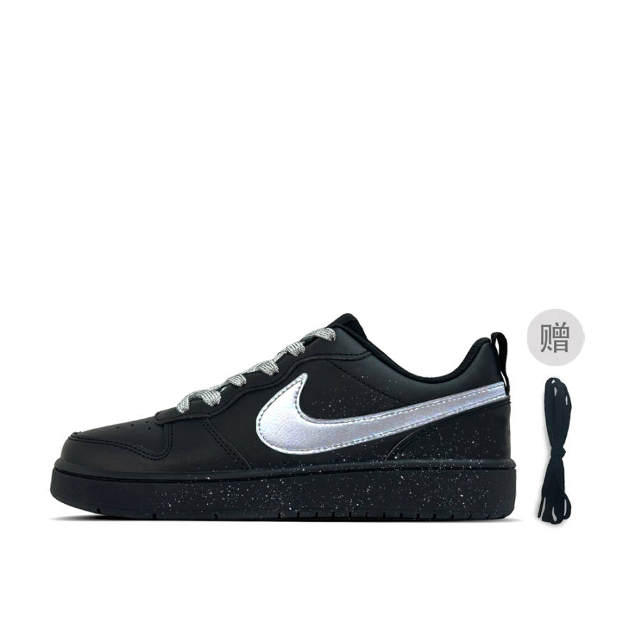 Nike Nike Court Borough White Night Whisper Leather Low top Kids' Skateboarding Shoes Black Teenagers