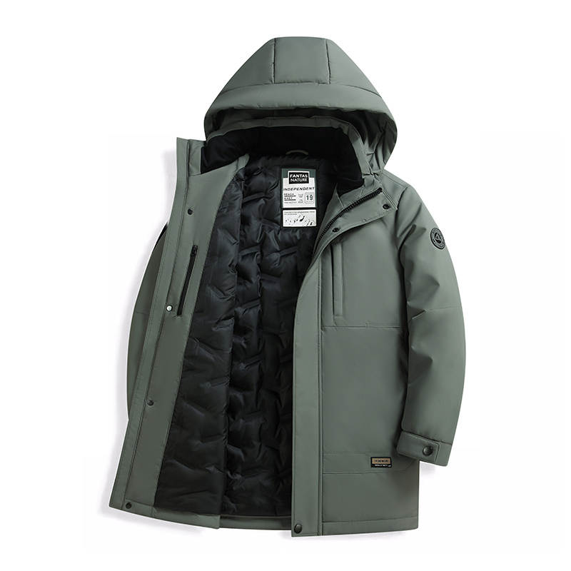 YALU Down Jackets Men's Detachable Hood Thickened Other
