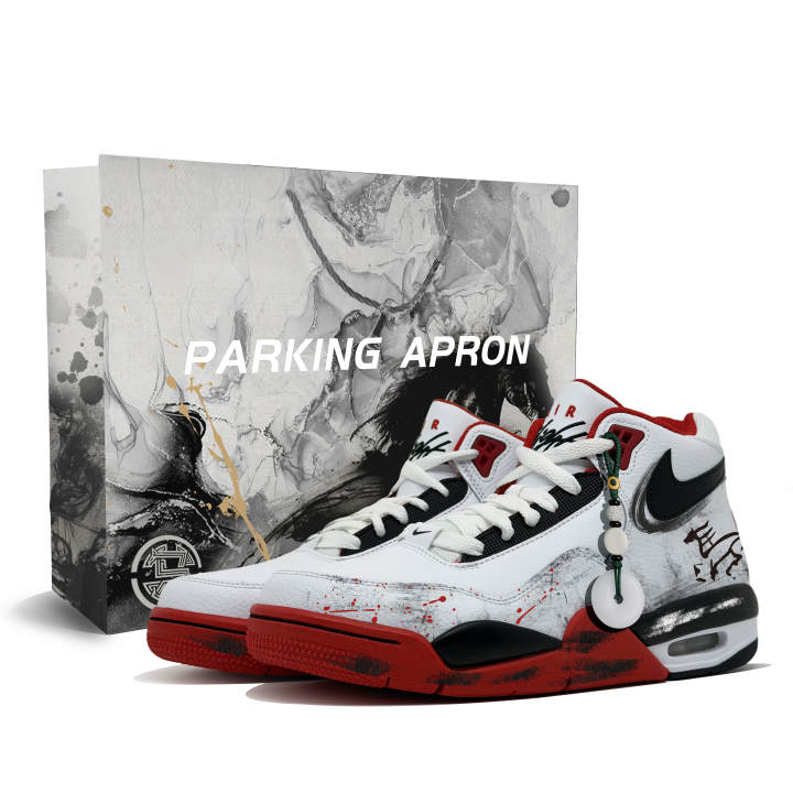 Nike Nike Flight Legacy Horse Leap And Ink Slip Resistant Mid top Vintage Basketball Shoes Men's Black White Red