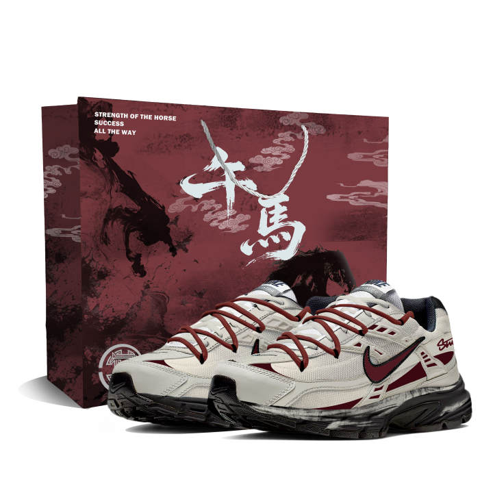 Nike Nike Initiator Cushioning Abrasion Resistant Slip Resistant Low top Casual Running Shoes Unisex Beige Red