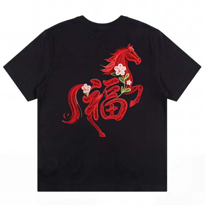 Adidas Adidas MUST HAVES T Shirt Unisex