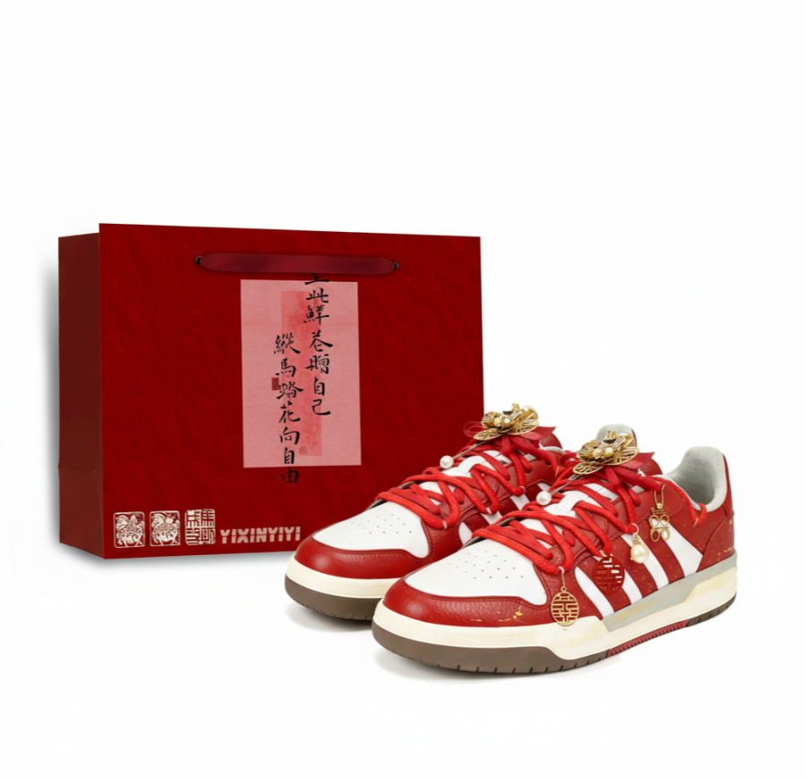 Adidas Neo Entrap Joyful Low top Skateboard Shoes Unisex Red