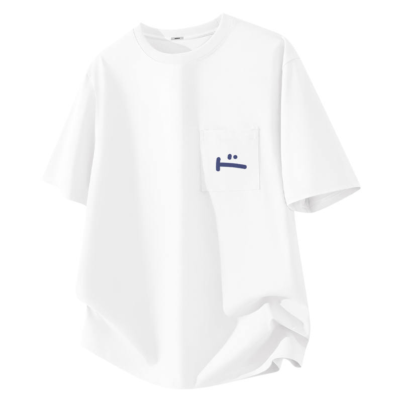 MINISO T Shirts Unisex Crew Neck Moderate Straight Fit