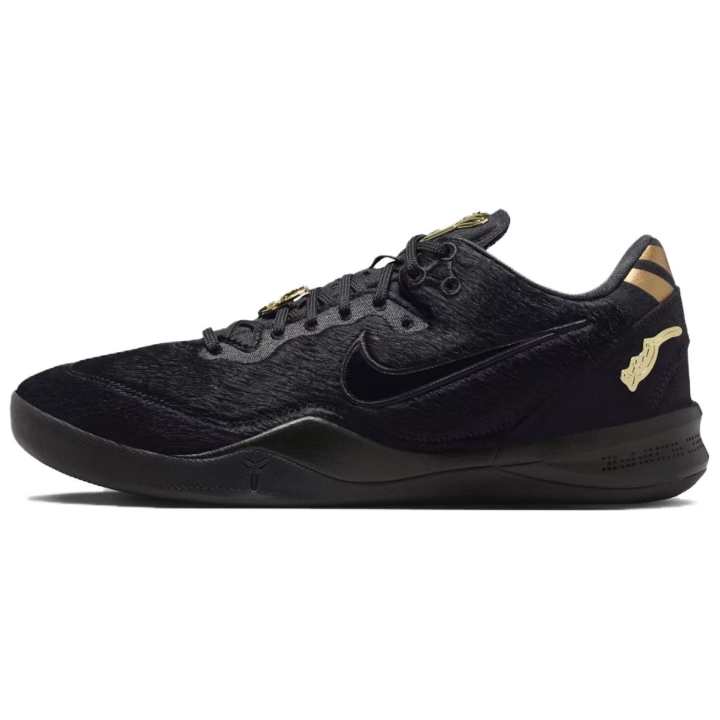 Nike Nike Kobe 8 Basketball Shoes Men's Black Gold