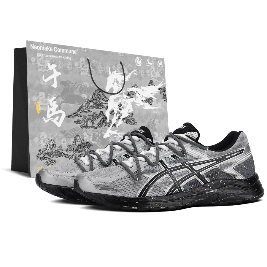 ASICS ASICS Gel Contend 4 Synthetic Leather Cushioning Coverage Breathable Low top