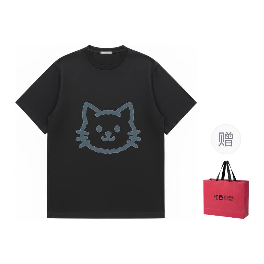 Hodo T Shirts Unisex Crew Neck Moderate