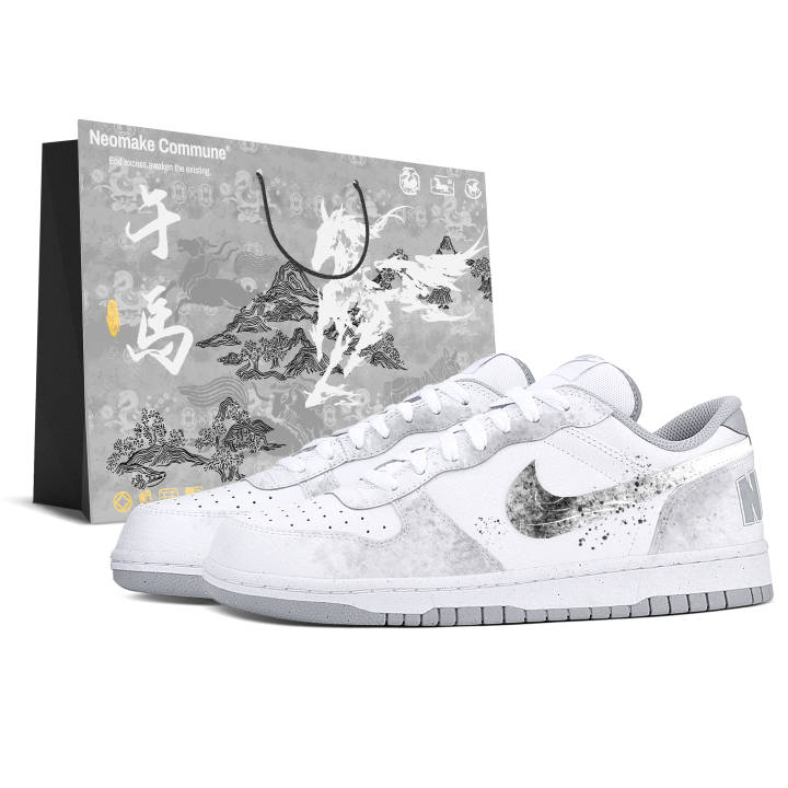 Nike Nike Big Abrasion Resistant Low top Skateboard Shoes Men's Black White Gray