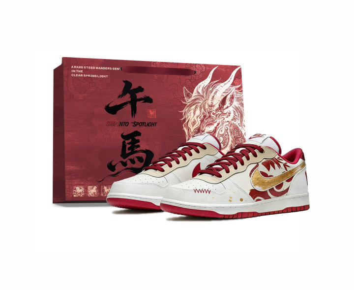 Nike Nike Big Cushioning Coverage Abrasion Resistant Slip Resistant Low top Skateboard Shoes Unisex White Red